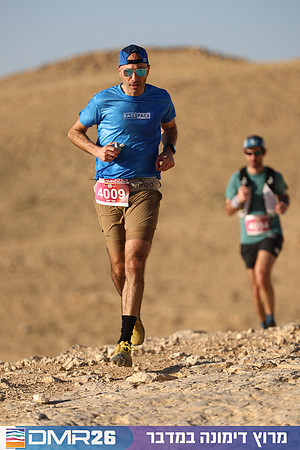Tomer_Feder-DMR26-0188