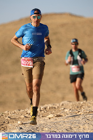 Tomer_Feder-DMR26-0190