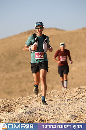 Tomer_Feder-DMR26-0191