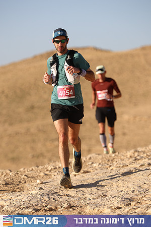 Tomer_Feder-DMR26-0192