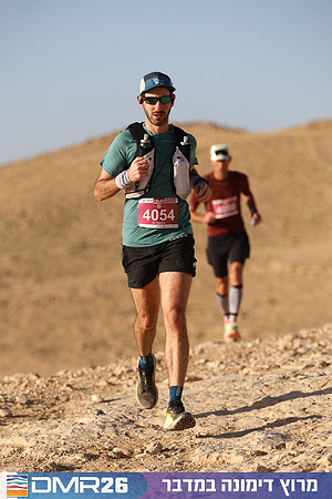 Tomer_Feder-DMR26-0193