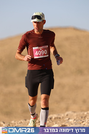 Tomer_Feder-DMR26-0196