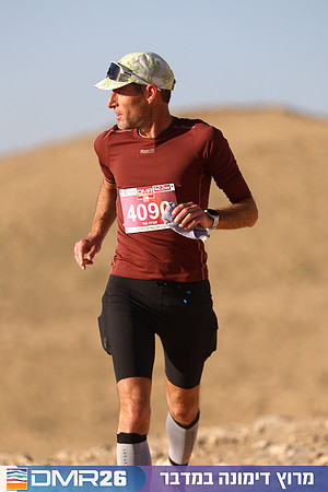 Tomer_Feder-DMR26-0197
