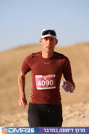 Tomer_Feder-DMR26-0198