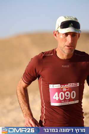 Tomer_Feder-DMR26-0200