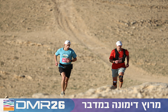 Tomer_Feder-DMR26-0201