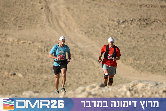 Tomer_Feder-DMR26-0202