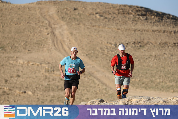 Tomer_Feder-DMR26-0203