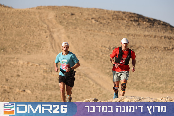 Tomer_Feder-DMR26-0204