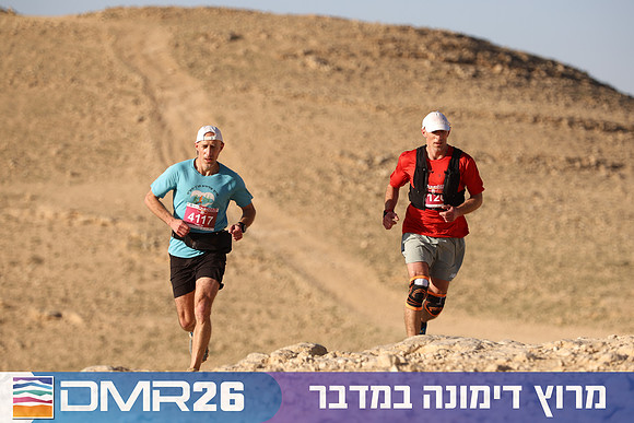Tomer_Feder-DMR26-0205