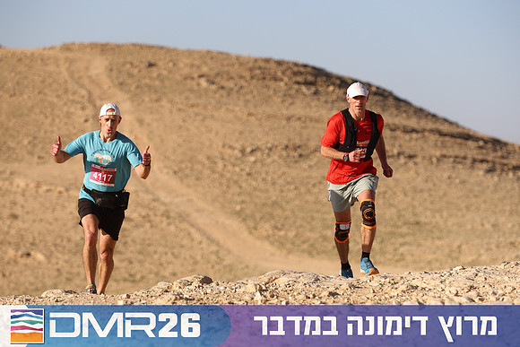 Tomer_Feder-DMR26-0206