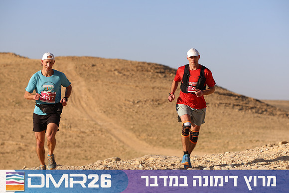 Tomer_Feder-DMR26-0207