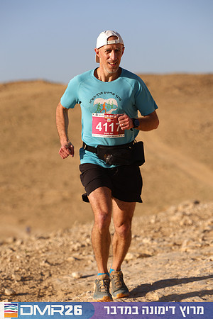 Tomer_Feder-DMR26-0208