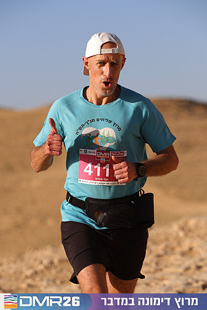 Tomer_Feder-DMR26-0209