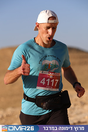 Tomer_Feder-DMR26-0210