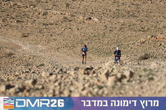 Tomer_Feder-DMR26-0211