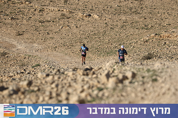 Tomer_Feder-DMR26-0212