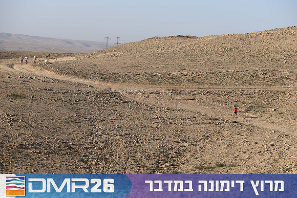 Tomer_Feder-DMR26-0213