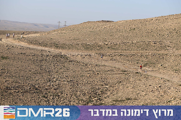 Tomer_Feder-DMR26-0214