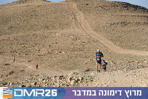 Tomer_Feder-DMR26-0216