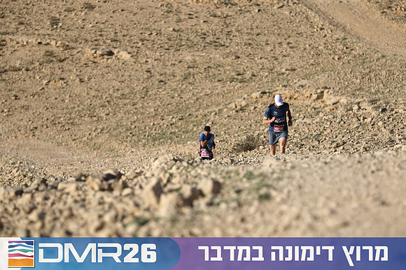 Tomer_Feder-DMR26-0215