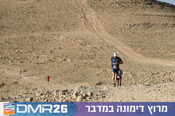 Tomer_Feder-DMR26-0217