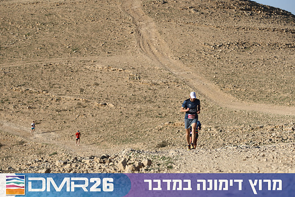 Tomer_Feder-DMR26-0218