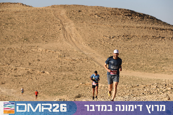 Tomer_Feder-DMR26-0219