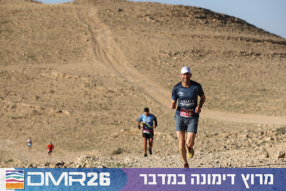 Tomer_Feder-DMR26-0220