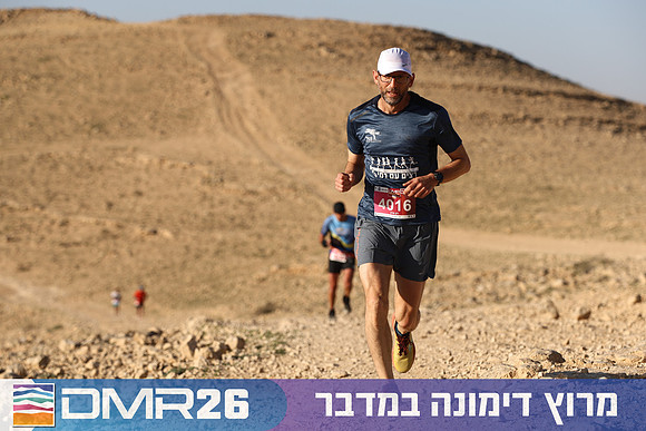 Tomer_Feder-DMR26-0221