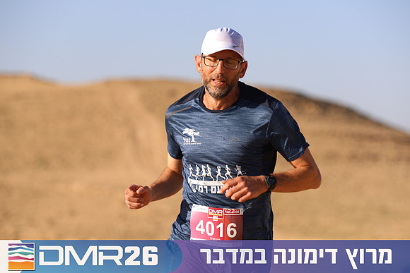 Tomer_Feder-DMR26-0223
