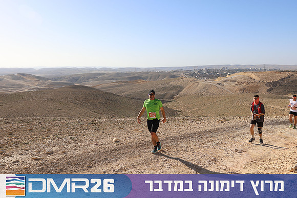 Tomer_Feder-DMR26-1322