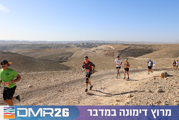 Tomer_Feder-DMR26-1323