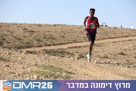 Tomer_Feder-DMR26-1824