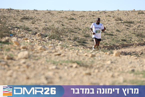 Tomer_Feder-DMR26-1828