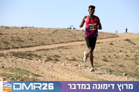 Tomer_Feder-DMR26-1826