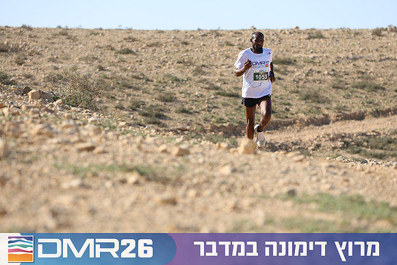Tomer_Feder-DMR26-1829