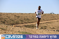 Tomer_Feder-DMR26-1830