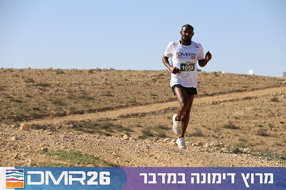 Tomer_Feder-DMR26-1832
