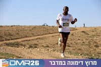 Tomer_Feder-DMR26-1834