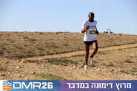 Tomer_Feder-DMR26-1831