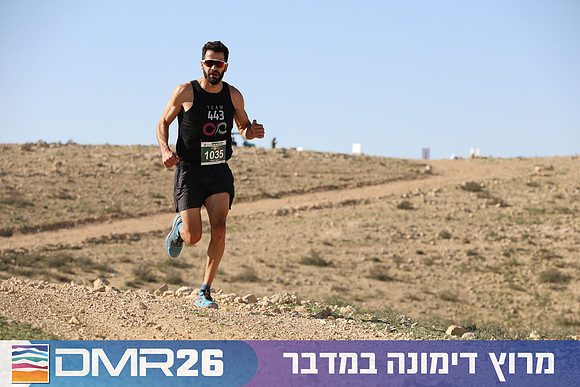 Tomer_Feder-DMR26-1840