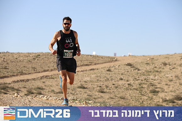 Tomer_Feder-DMR26-1841