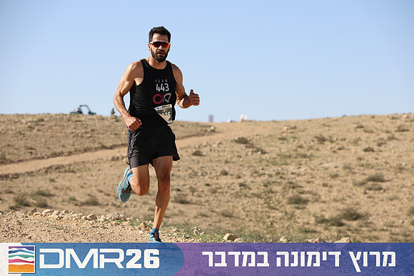 Tomer_Feder-DMR26-1842