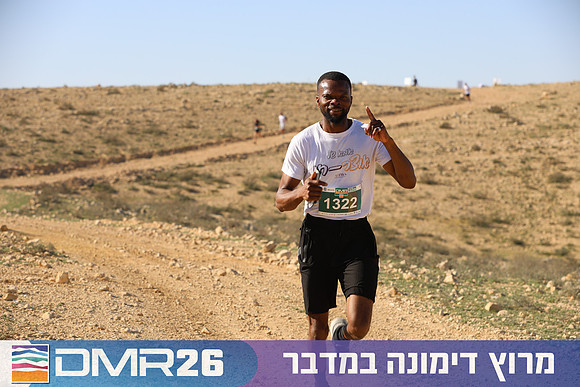 Tomer_Feder-DMR26-1845