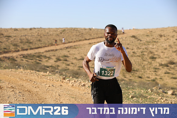 Tomer_Feder-DMR26-1846