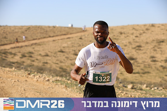 Tomer_Feder-DMR26-1847