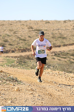 Tomer_Feder-DMR26-1848