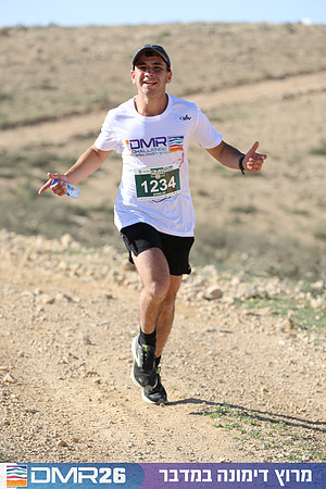 Tomer_Feder-DMR26-1849