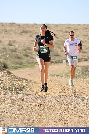 Tomer_Feder-DMR26-1853